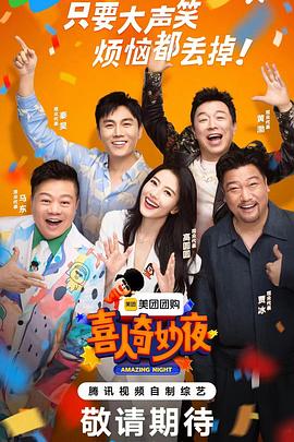 平行空间优化官方网站