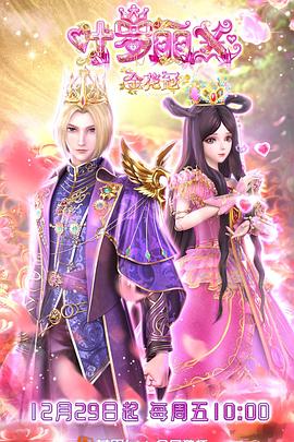 快排seo网站推广哪家不错