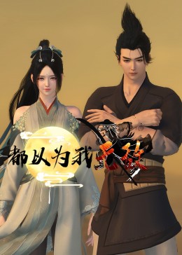 济宁网站优化注意事项