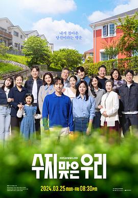 双鸭山网站优化地址