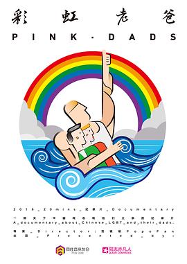 中山SEO简关键词优化