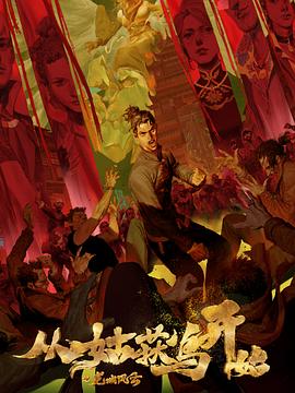 象山seo优化服务